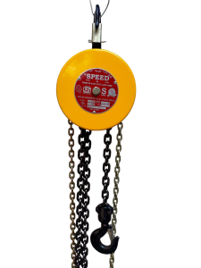 S Series image 1